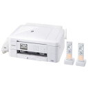 MFC-J997DWN ブラザー A4対応 FAX複合機(コードレス受話器2台) PRIVIO(プリビオ) BASICシリーズ