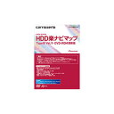 CNDV-R3900H【税込】 パイオニア HDD楽ナビマッ...
