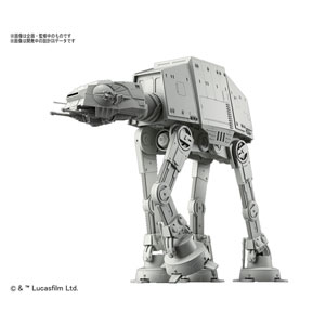 1/144 AT-AT（スターウォーズ） 【税込】 バンダイ [B AT-AT スターウォ…...:jism:11600619