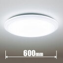 HH-CB2033A【税込】 パナソニック LED