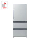 AQR-271F-S アクア 272L 3ドア冷蔵