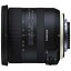 TA10-24DI2VCB023N タムロン 10-24mm F/3.5-4.5 Di II VC HLD(Model:B023)※ニコンマウント ※Di II シリーズ (APS-Cサイズ用)