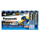 LR03NJ 8SW pi\jbN AJdrP4` 8{pbN Panasonic EVOLTA NEO [LR03NJ8SW]