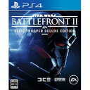 【PS4】Star Wars バトルフロント II