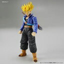 【再生産】フィギュアライズスタンダード 超サイヤ人トランクス(ドラゴンボールZ) バンダイ