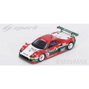 1/43 Toyota Sard MC8-R No.46 L...