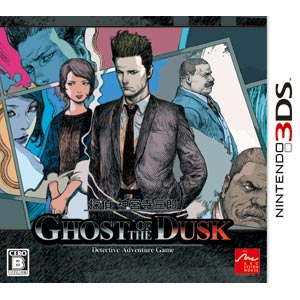  3DS T  {OY GHOST OF THE DUSK A[NVXe[NX [CTR-P-BG9J 3DS^eCWOEW]