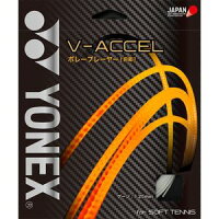 YONEX SGVA 722 ヨネックス ソフトテニス ストリング（単張）（シャイングリーン） V-アクセルの画像