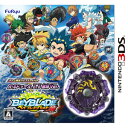 【封入特典付】【3DS】ベイブレードバースト ゴッ