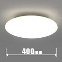 CL6D-5.0E アイリスオーヤマ LEDシーリングライト...