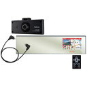 AR-W91GM 500 セルスター ミラー型 GPS内蔵 ...
