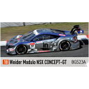 1/64 Weider Modulo NSX CONCEPT-GT No.18 SUPER GT 2014【BG523A】 Bugzees [BG523A We...