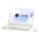 PC-NS150HAG NEC 15.6型 ノートパソコン LAVIE Note Standard NS150/HAシリーズシャンパンゴールド （Office Home＆Business Premium プラス Office 365） [PCNS150HAG]【返品種別A】