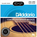 EXP16 ダダリオ アコースティックギター弦(Light .012-.053) D'Addario Coated Pho