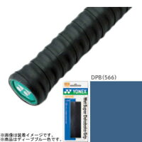 YONEX AC104 566 ヨネックス ウェットスーパーデコボコグリップ　1本入（ディープブルー・幅28mm×長さ1020mm×厚さ0.6〜2.6mm） YONEXの画像