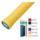 YONEX AC134 007 ヨネックス ウェットスーパーデコボコツイングリップ 1本入(ブラック・幅28mm×長さ1020mm×厚さ0.6mm〜2.6mm) YONEX