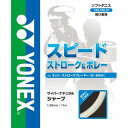 YONEX CSG550SP 026 ¥è¥Í¥Ã¥¯¥¹ ¥½¥Õ¥È¥Æ¥Ë¥¹ ¥¹¥È¥ê¥ó¥°¡Êñĥ¡Ë¡Ê¥Ô¥ó¥¯¡Ë ¥µ¥¤¥Ð¡¼¥Ê¥Á¥å¥é¥ë ¥·¥ã¡¼¥×