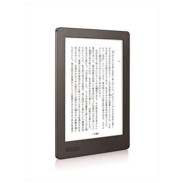 N867-KJ-BK-S-EP kobo 電子書籍リーダー aura H2O Edition 2 [...:jism:11757896