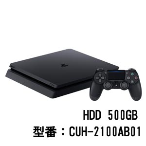 PlayStation 4 ジェット・ブラック 500GB ソニー・インタラクティブエンタテインメント [CUH-2100AB01 PS4ブラック500GB]【返品種別B】