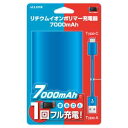 【Nintendo Switch】Switch用