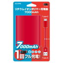 【Nintendo Switch】Switch用