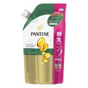 パンテーン エアリーふんわりケア トリートメントコンディショナー つめかえ特大サイズ 600g P&GJapan パンテーンAFC TRCDカエ600G