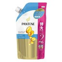 パンテーン モイストスムースケア トリートメントコンディショナー つめかえ特大サイズ 600g P&GJapan パンテーンMSC TRCDカエ600G