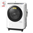 BD-NX120BL-S 日立 12.0kg ドラム式洗濯乾燥機【左開き】シルバー HITACHI [BDNX120BLS]【返品種別A】【送料無料】（標準設置無料）