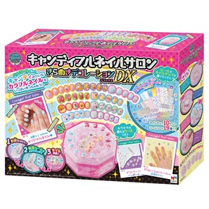 https://thumbnail.image.rakuten.co.jp/@0_mall/jism/cabinet/0689/4975430511869.jpg?_ex=500x500
