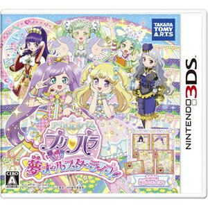 【封入特典付】【3DS】アイドルタイムプリパラ　夢オールスターライブ！ タカラトミーアーツ [CTR-P-B2PJ 3DSプリパラ オールスターライブ]