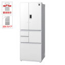 (標準設置料込)SJ-GX50D-W シャープ 502L 6...