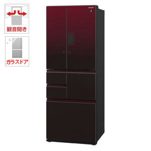 標準設置料込)SJ-GX50D-R シャープ 502L 6ドア冷蔵庫 標準設置料込)SJ-GX50D-R シャープ 502L 6ドア冷蔵庫