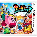 【3DS】カービィ バトルデラックス! 任天堂 [CTR-P...