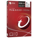 ウイルスバスター クラウド 【1年版 3台利用可能】【同時購入版】DVD-ROM版 トレンドマイクロ...