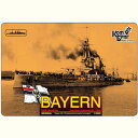 【500円クーポン9/26am1:59迄】1/350 独弩級戦艦バイエルン1916【CS35036】 コンブリック