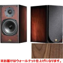 KNIGHT 2 Walnut LbX ubNVFt^Xs[J[ (EH[ibg) yA iCg2 Castle Acoustics