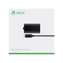 【Xbox One】Xbox One プレイ & チャージ ...