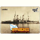 【500円クーポン9/26am1:59迄】1/350 露戦艦ペトロハバロフスク1897フルハル【CS35018F】 コンブリック