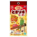 ほっととり暖とまり木ヒーター マルカン Hトリダントマリギヒ-タRH-302