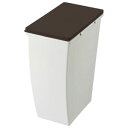 GBBG001 リス H&H 連結キッチンペール 21L(グレー) HOME&HOME 20JF