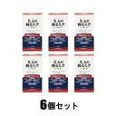 大人の粉ミルク 9.5g×7袋(ヨーグルト風味)×6個セット...