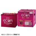 ER-M-42/55B20L GSユアサ アイドリ