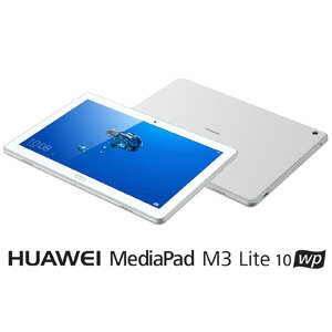 M3 LITE 10 WP HUAWEI 10.1型タブレットパソコン 「HUAWEI MediaPad M3 Lite 10 wp」 シルバー※Wi-Fiモデル [M3LITE10WP]【返品種別B】