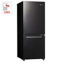 (標準設置料込)HR-D15CB ハイセンス 150L 2ド...