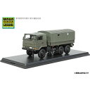 1/43 3.5tトラック(SKW476型) 陸上自衛隊 第7師団司令部付 東千歳駐屯地【JG05E】 モ