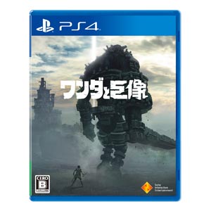 【封入特典付】【PS4】ワンダと巨像 ソニー・インタラクティブエンタテインメント [PCJS-66018 PS4ワンダト]【返品種別B】