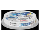 10DMR47HPHG ソニー データ用16倍速対応DVD-R 10枚パック 4.7GB ホワイトプリンタブル SONY