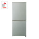 (標準設置料込)AQR-13G-S アクア 126L 2ドア...