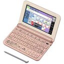 XD-Z4800-PK カシオ 電子辞書...