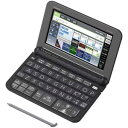 XD-Z9800-BK カシオ 電子辞書 エクスワ